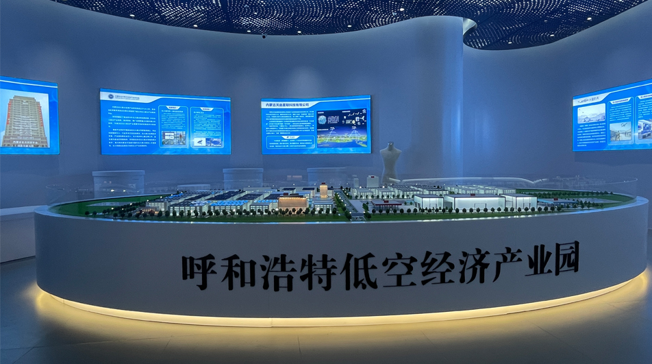 經(jīng)濟(jì)產(chǎn)業(yè)園